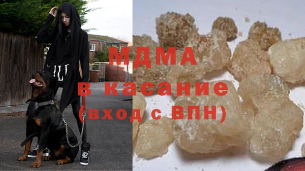 mix Белокуриха